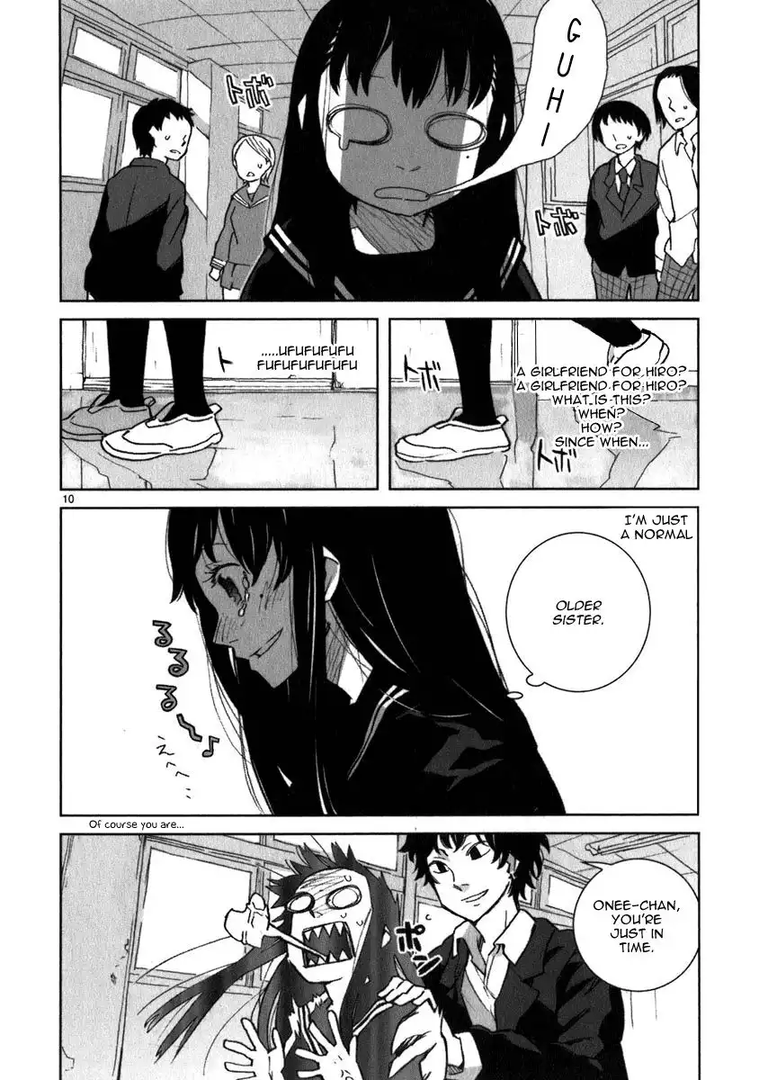 Yuuhi Romance Chapter 2 11